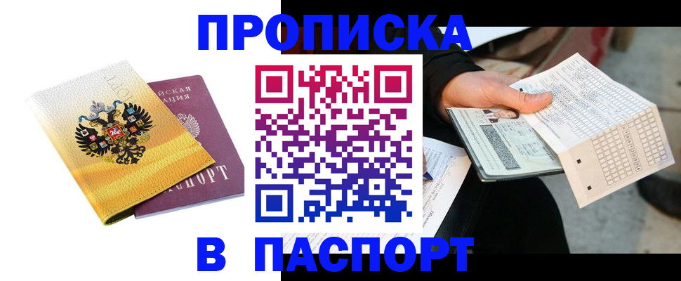 форма 3 в Туле